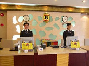Hejing Business Hotel Thượng Hải Ngoại thất bức ảnh